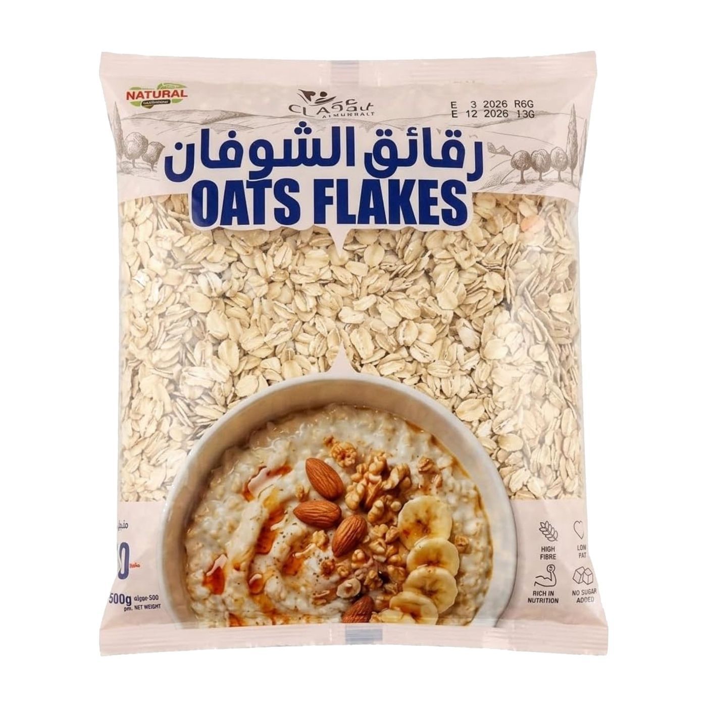 رقائق الشوفان من الفئة أ، 500 جرام