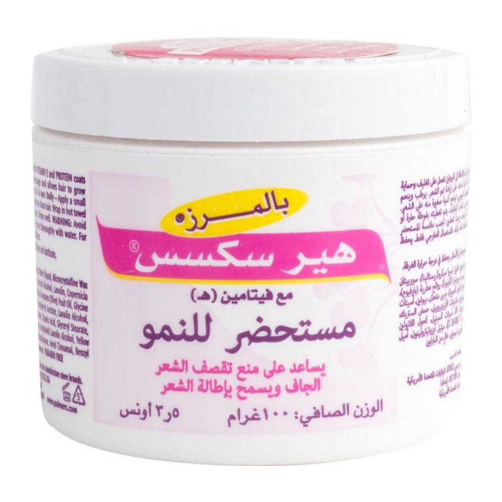 Palmer's Hair Success Hair Gro Treatment 100 g - 7