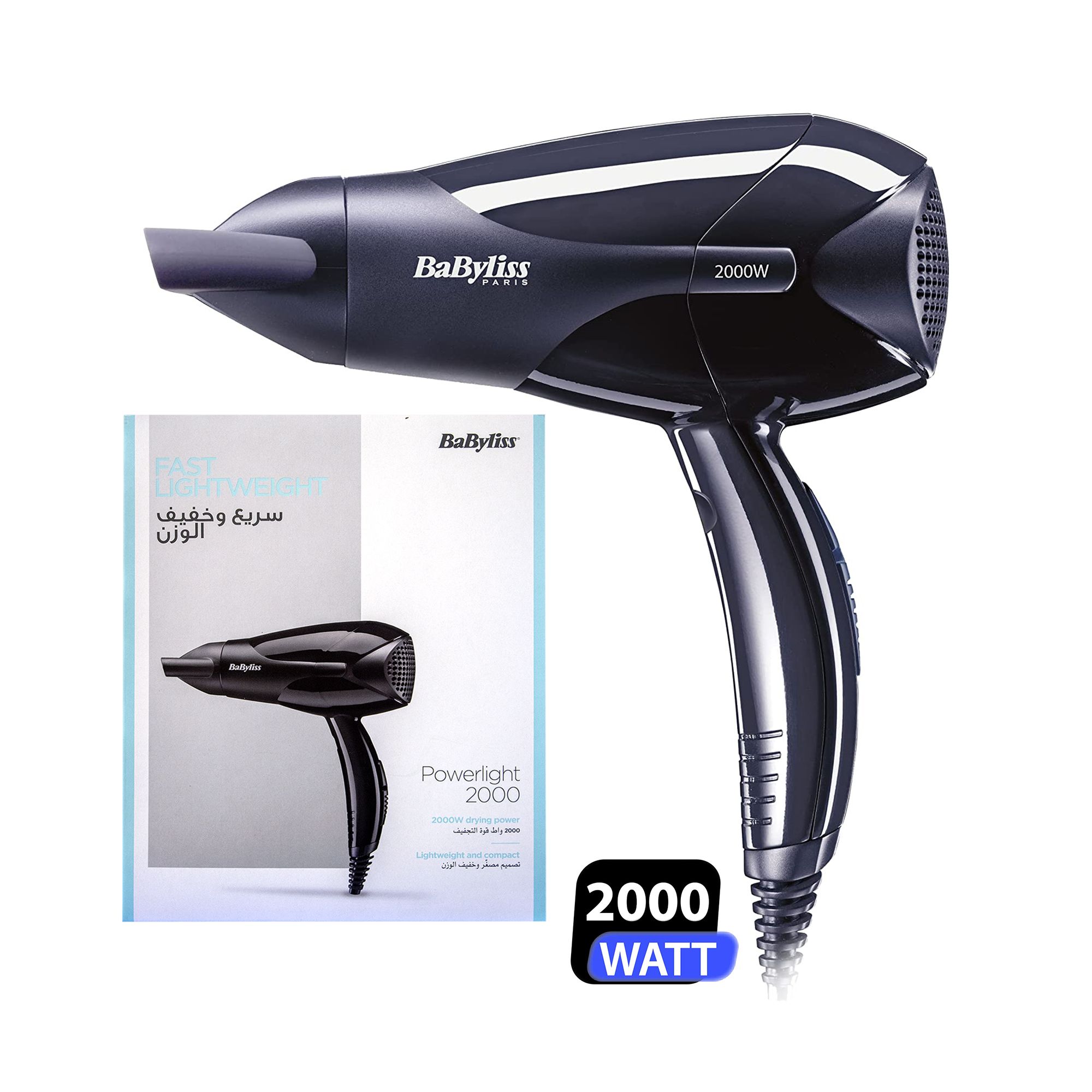 Babyliss Light Weight Dryer 2 Heat 2 Speed Control 2000W, D212DDE
