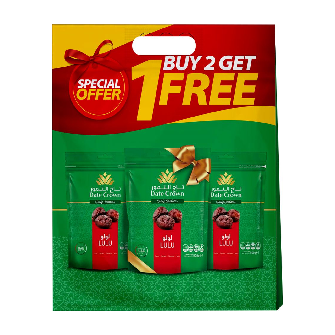 Buy Date Crown Khenaizi Dates, 2x500g + 1 Free Online in UAE