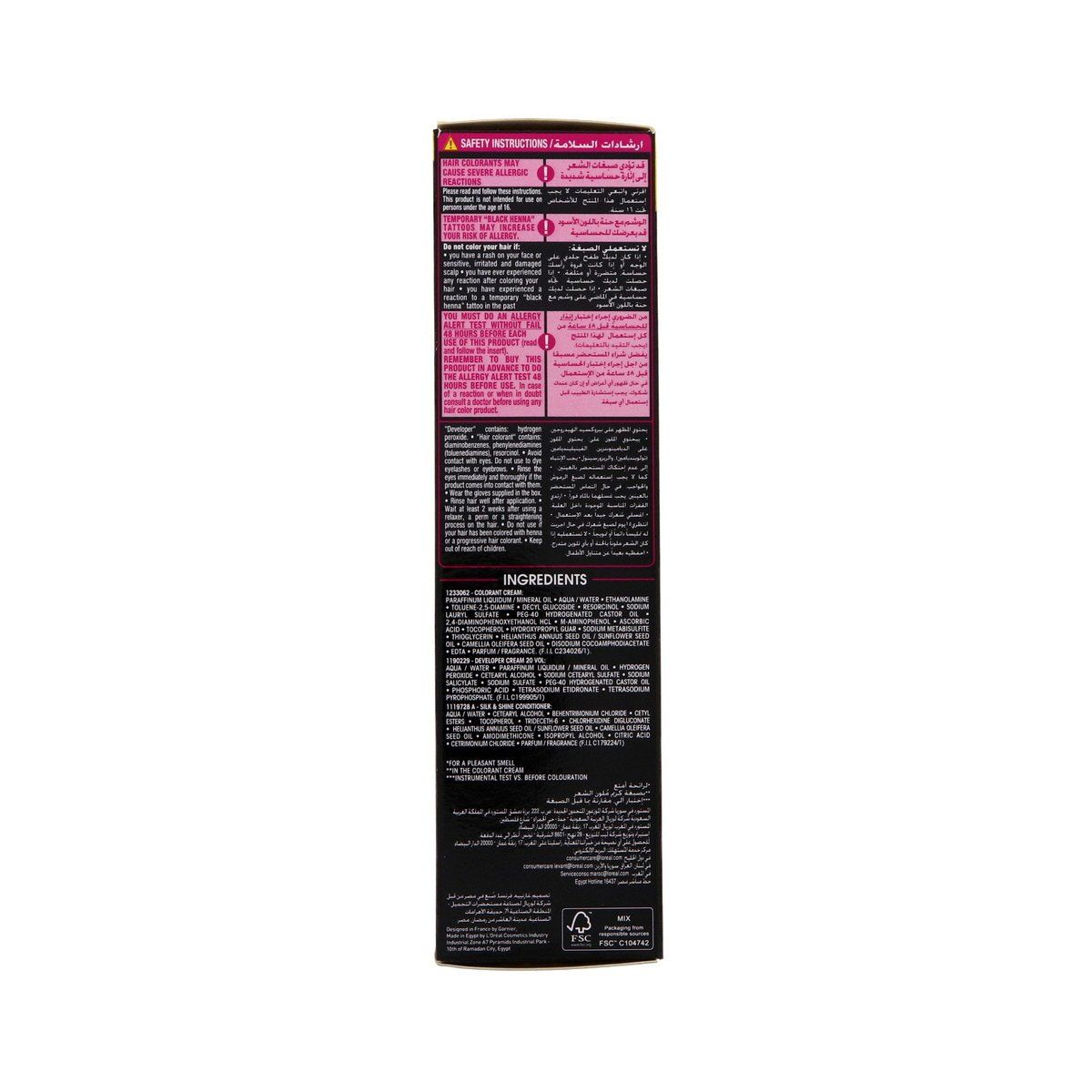 Garnier Hair Dye Olia 2.0 - Black - 12