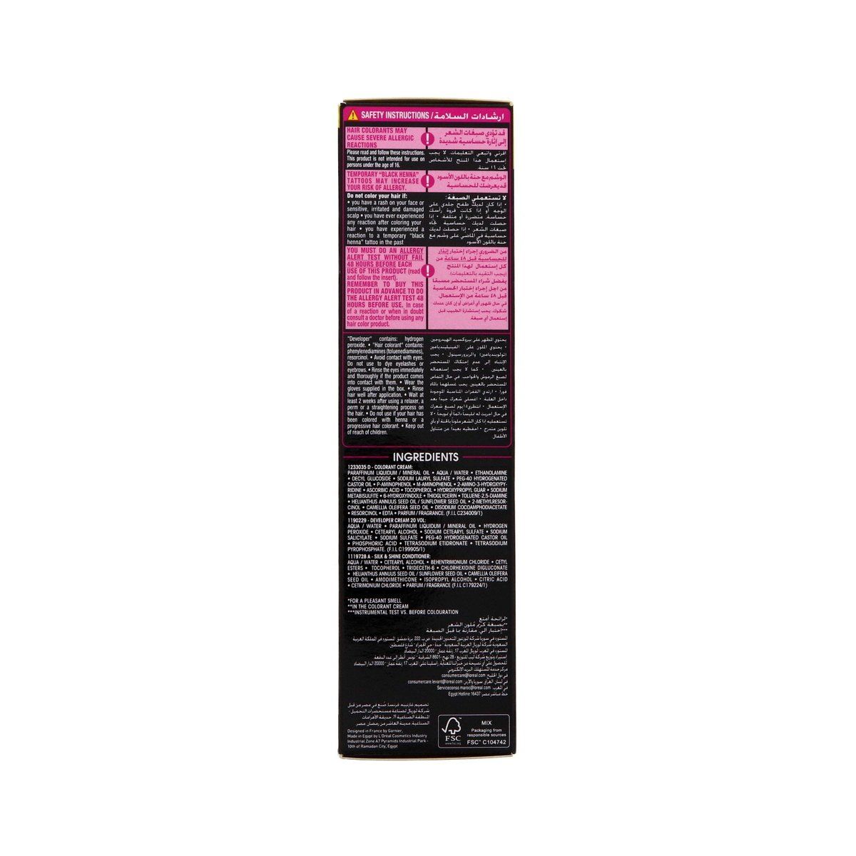 Garnier Hair Dye Olia 5.3 golden Brown - 9