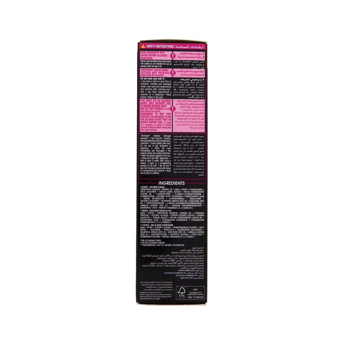 Garnier Hair Dye Olia 5.35 Chocolate Brown - 8