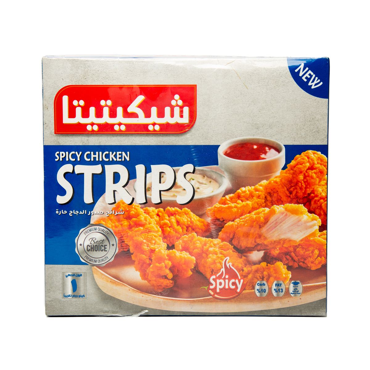 شرائح دجاج سبايسي تشيكيتا، 1 كجم