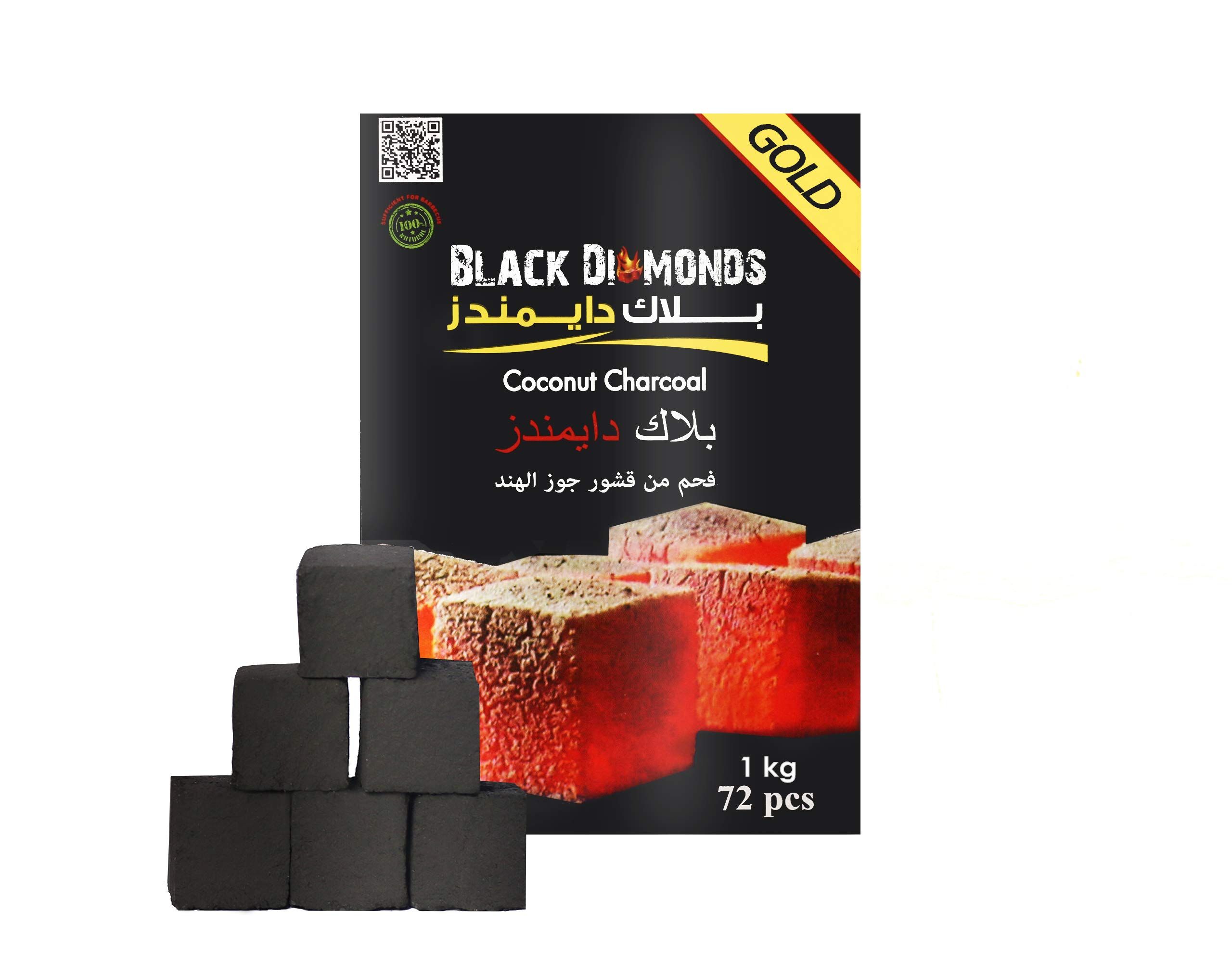 Coco Brazil Coconut Charcoal 72pc