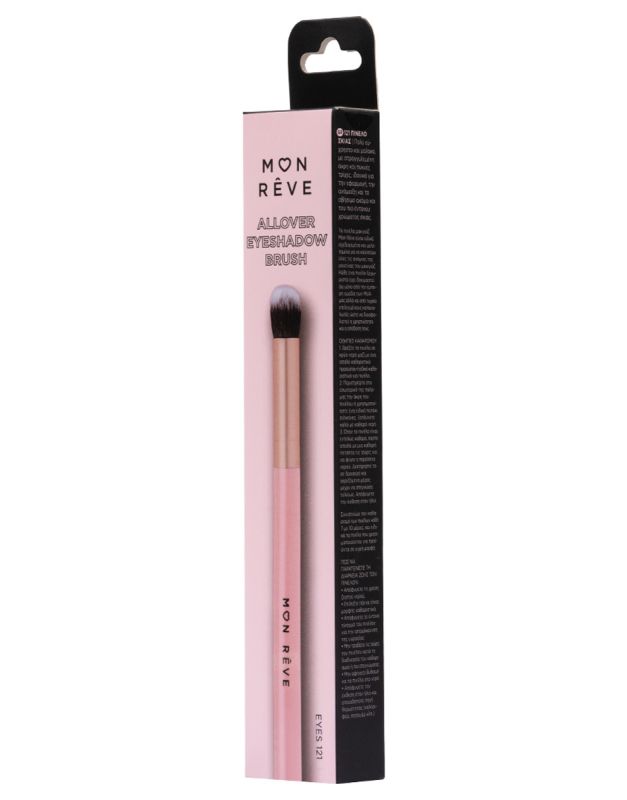 Mon Reve Allover Eyeshadow Brush, No.121