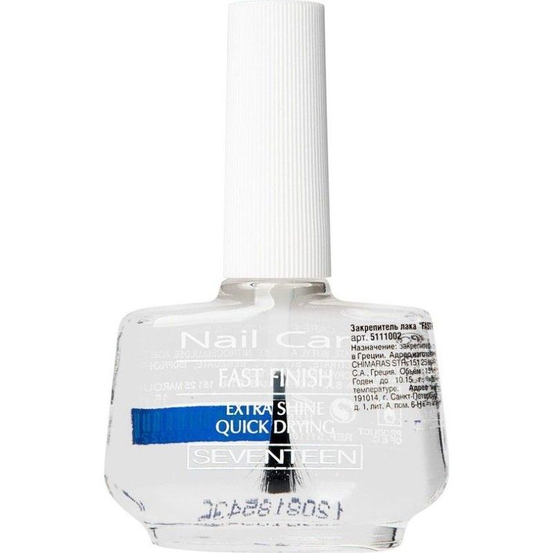 Seventeen Nail Treatment Fast Finish, 15ml