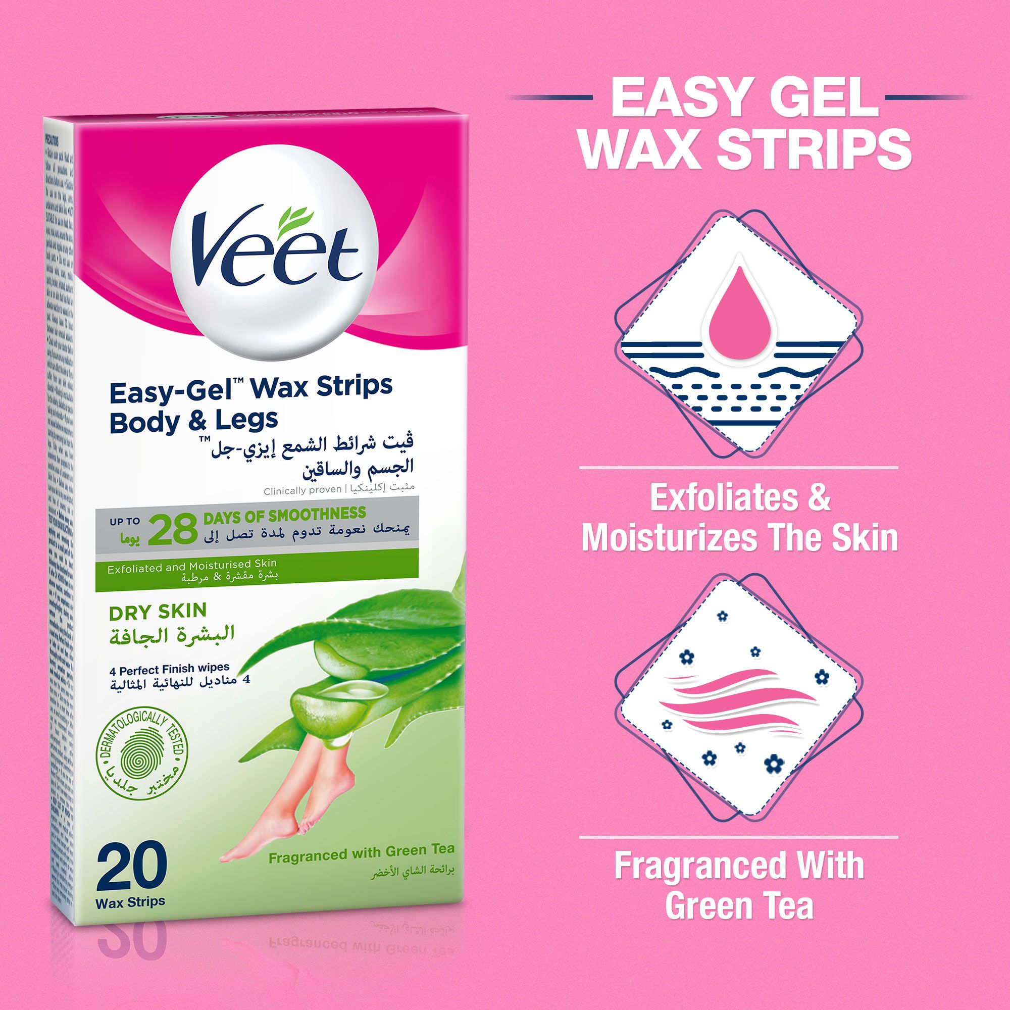 Veet Full Body Waxing Kit - Dry Skin 20 Pieces - 10
