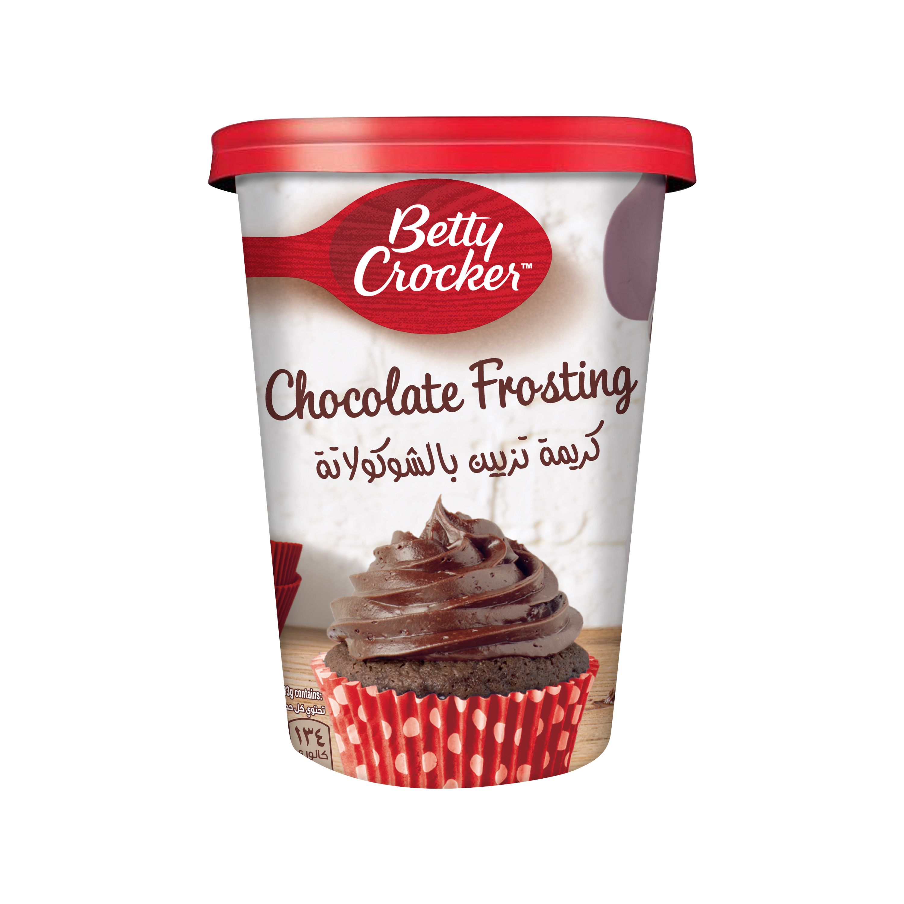 Vanilla Buttercream Flavour Icing 400g X 1, Compatible With Betty Crocker Brownie Recipes, Instant Ready To Use Frosting For Cakes Cupcakes Baking With Welari Thank You Card | (1pack