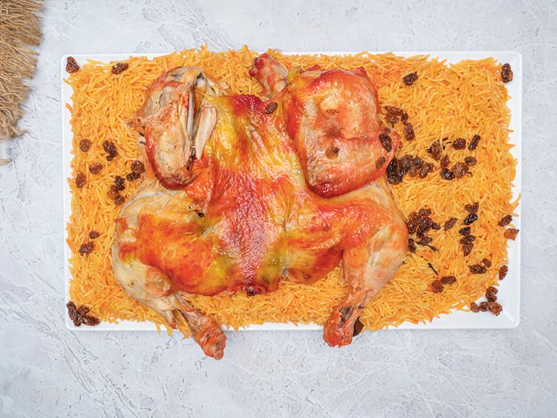Mandi Chicken