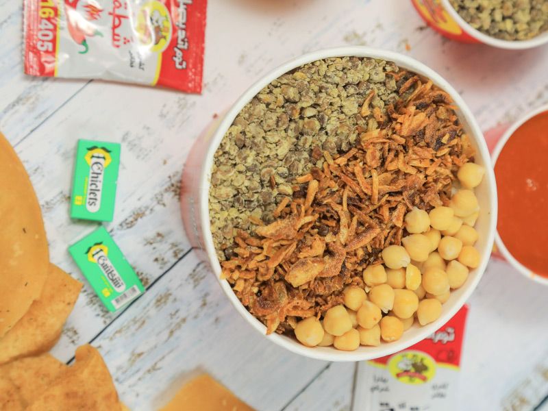 Small Koshary Box - Special