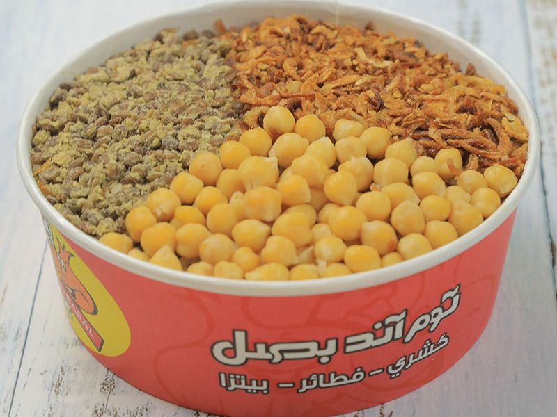 Koshary Star Box -Special