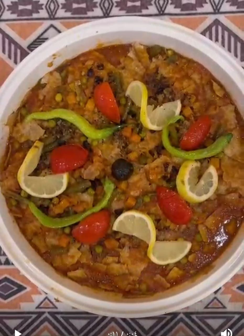 saudi Gorsan