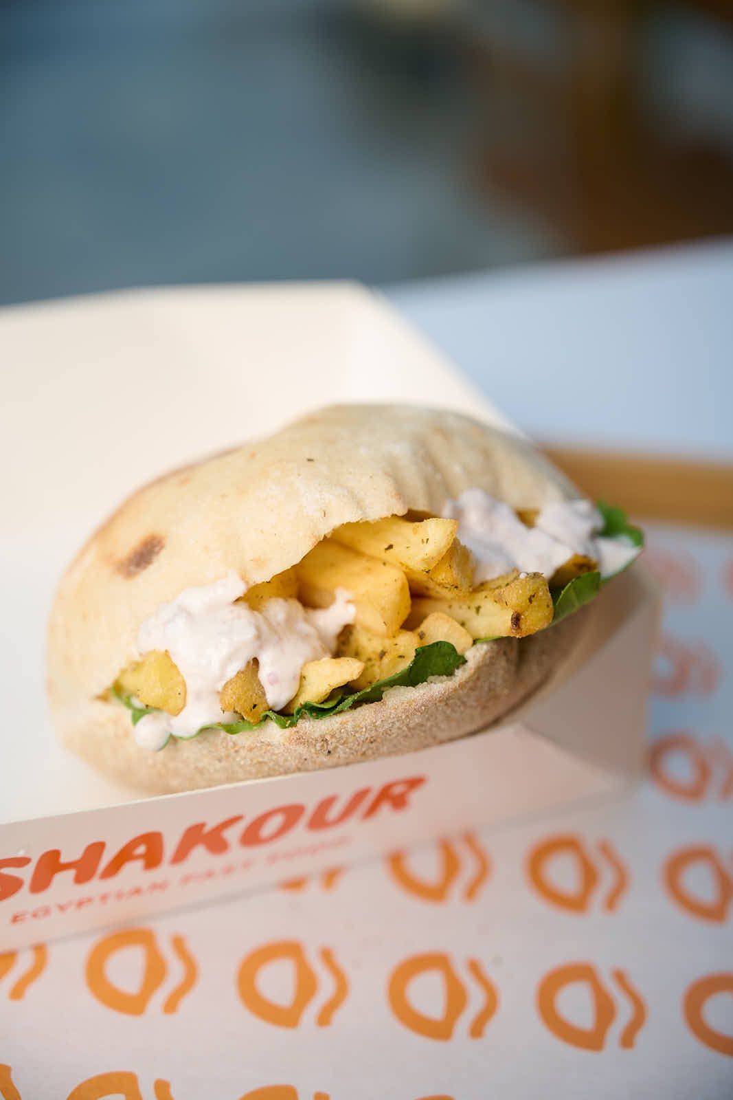 Fries with Olive Labneh Sandwich