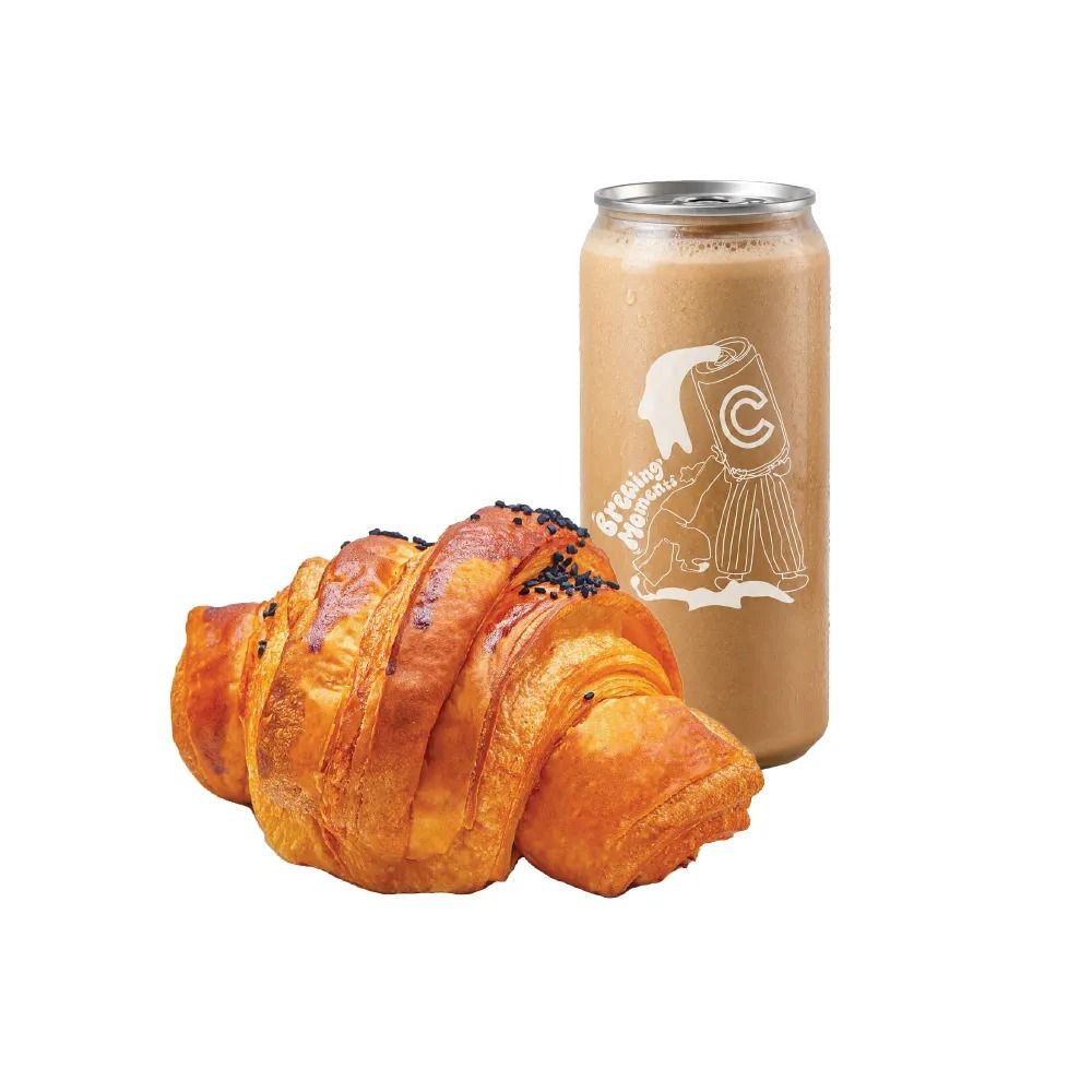 The Slow Morning Bundle - Frappe & Bakery