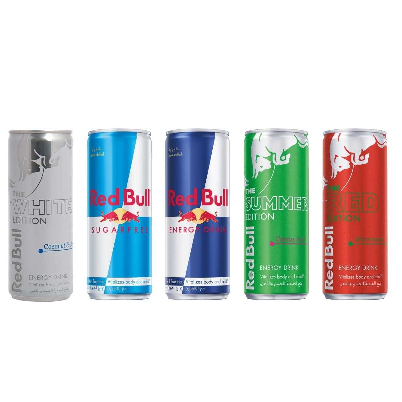 Red Bull
