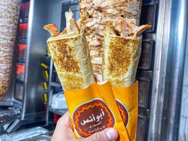 Syrian chicken shawarma sandwich