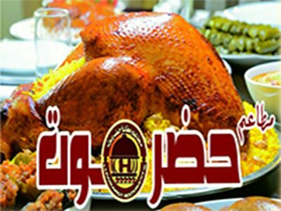 Medium Meat Biryani Nafr