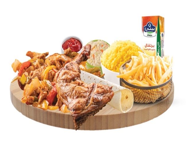Mix Grill