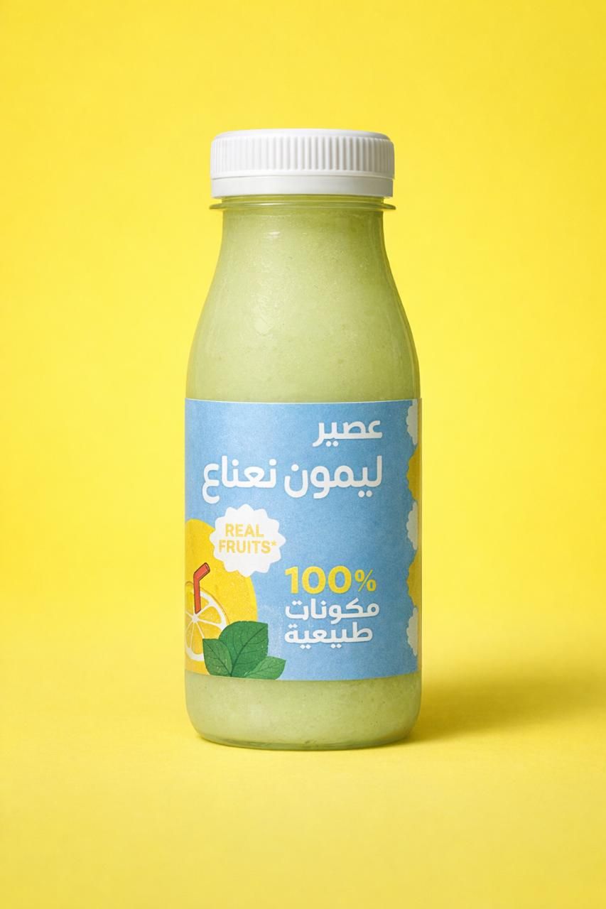 Lemon Mint Juice