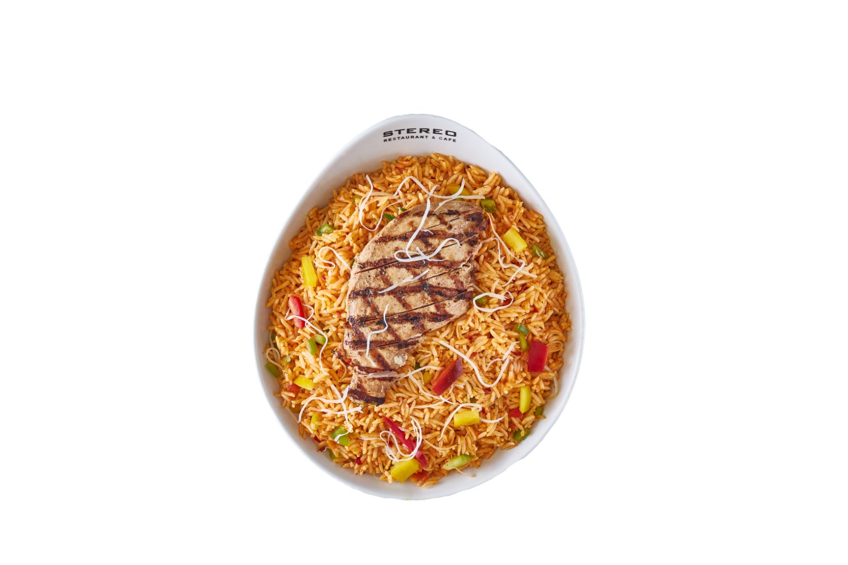 Grilled Chicken Chilli Rice