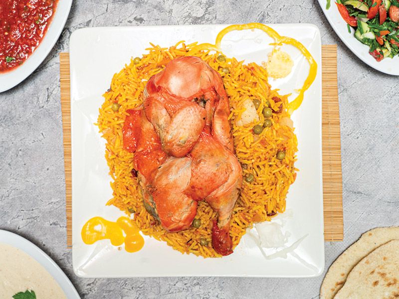 Half Biryani Chicken