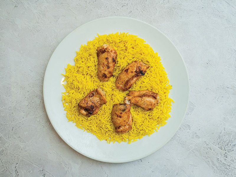 Medium Tawook Plate