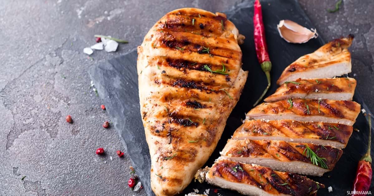 Quarter Boneless Breast Offer