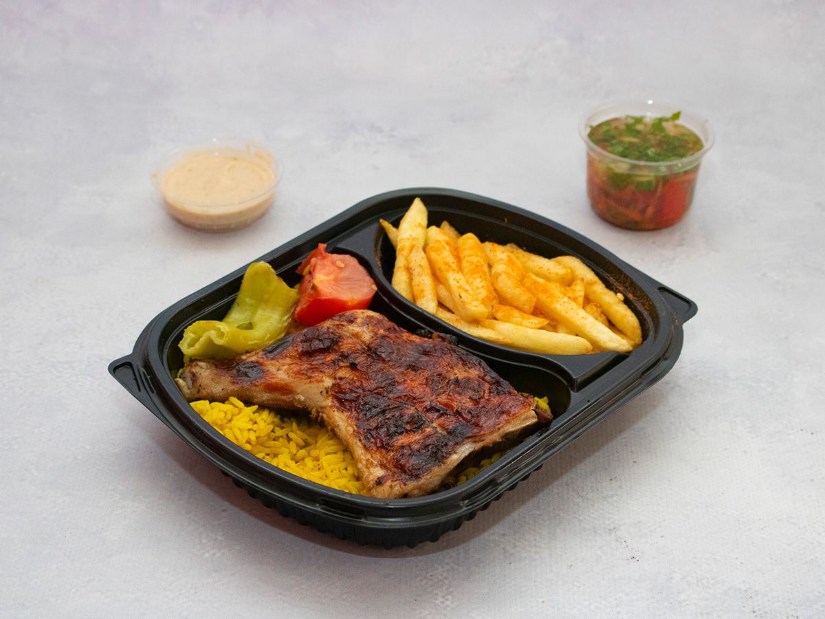 Quarter Chicken Tikka Thigh Meal