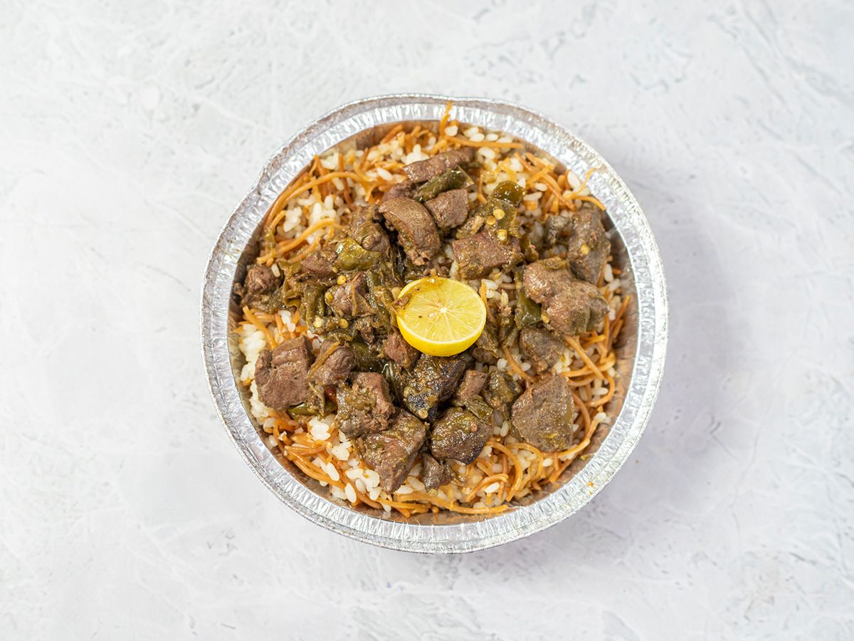 Rice With Liver - Regular