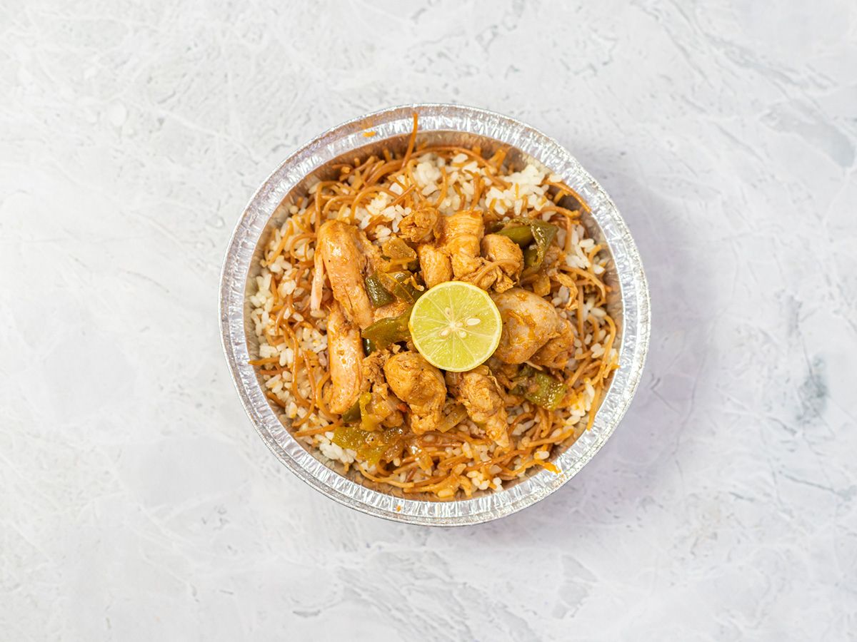 Rice With Chicken - Regular