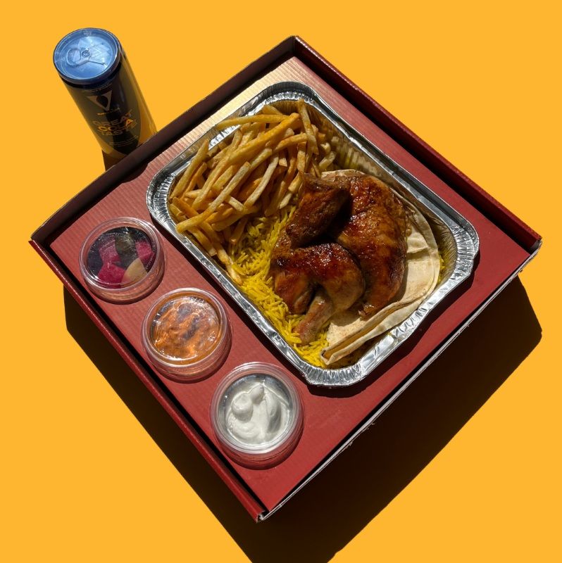 Grilled Chicken Offer