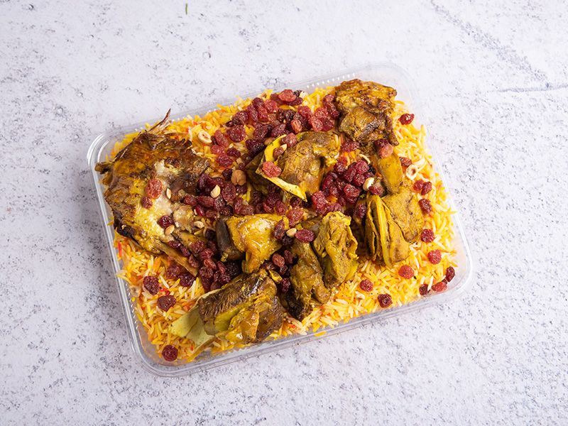Lamb Kabsa