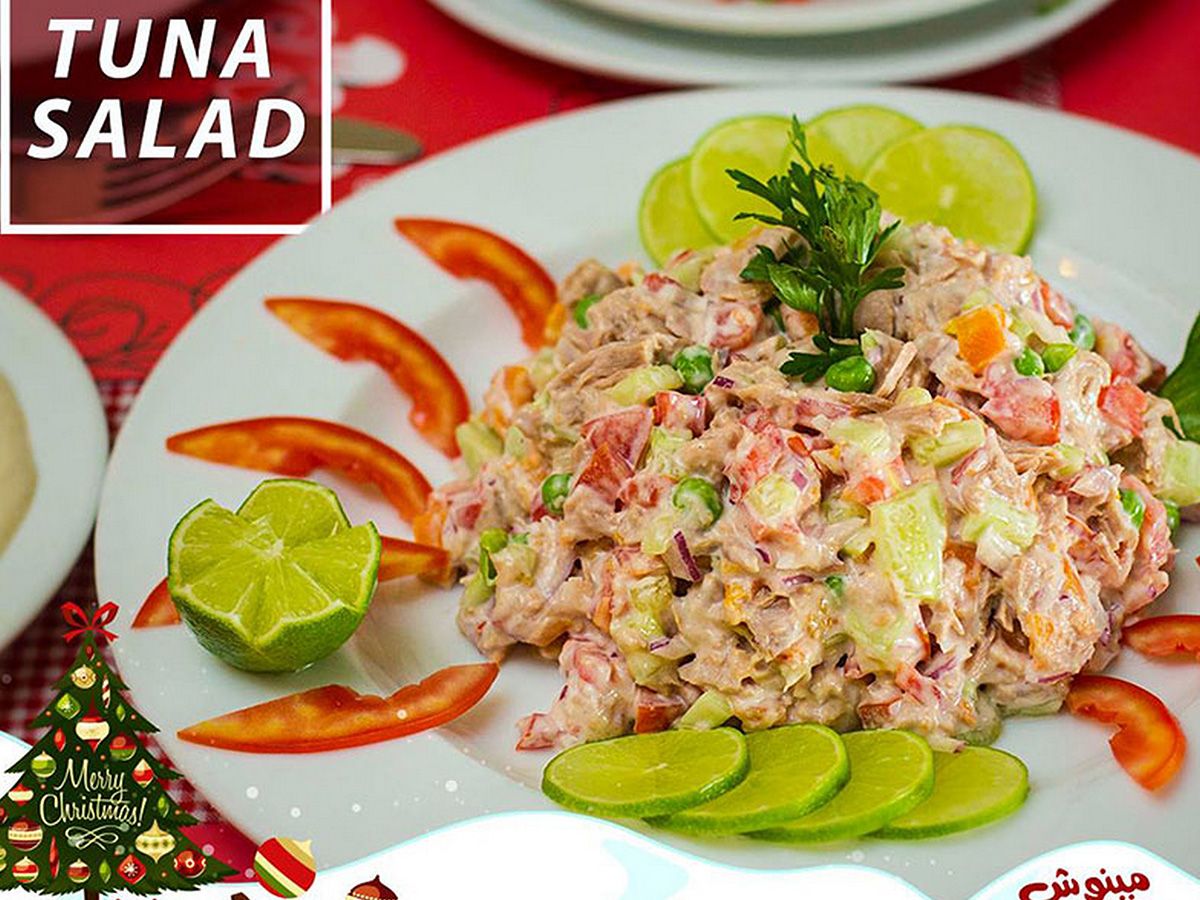 Niçoise Tuna Salad