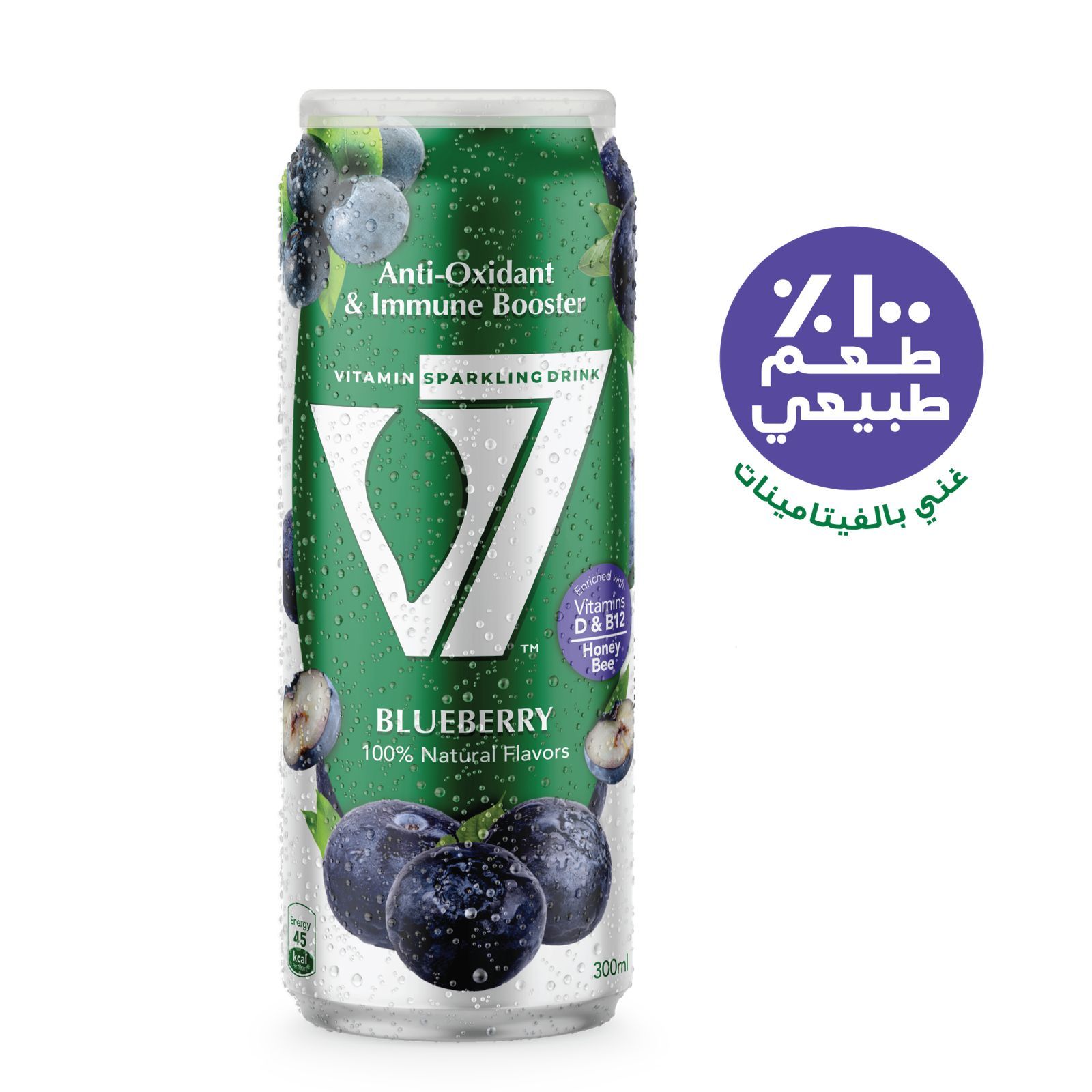 V Cola Blueberry