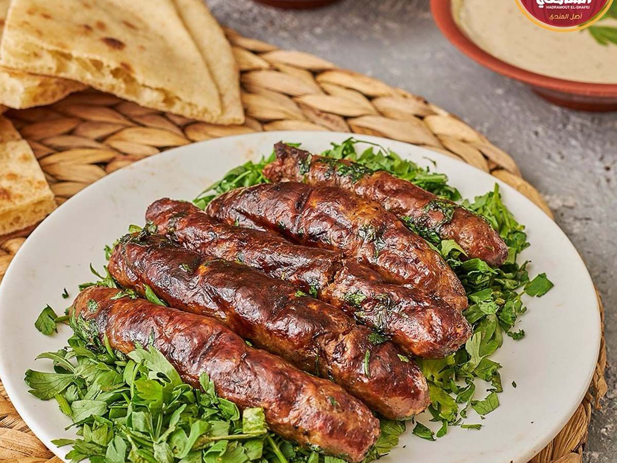 1 Kilo Grilled Sausage