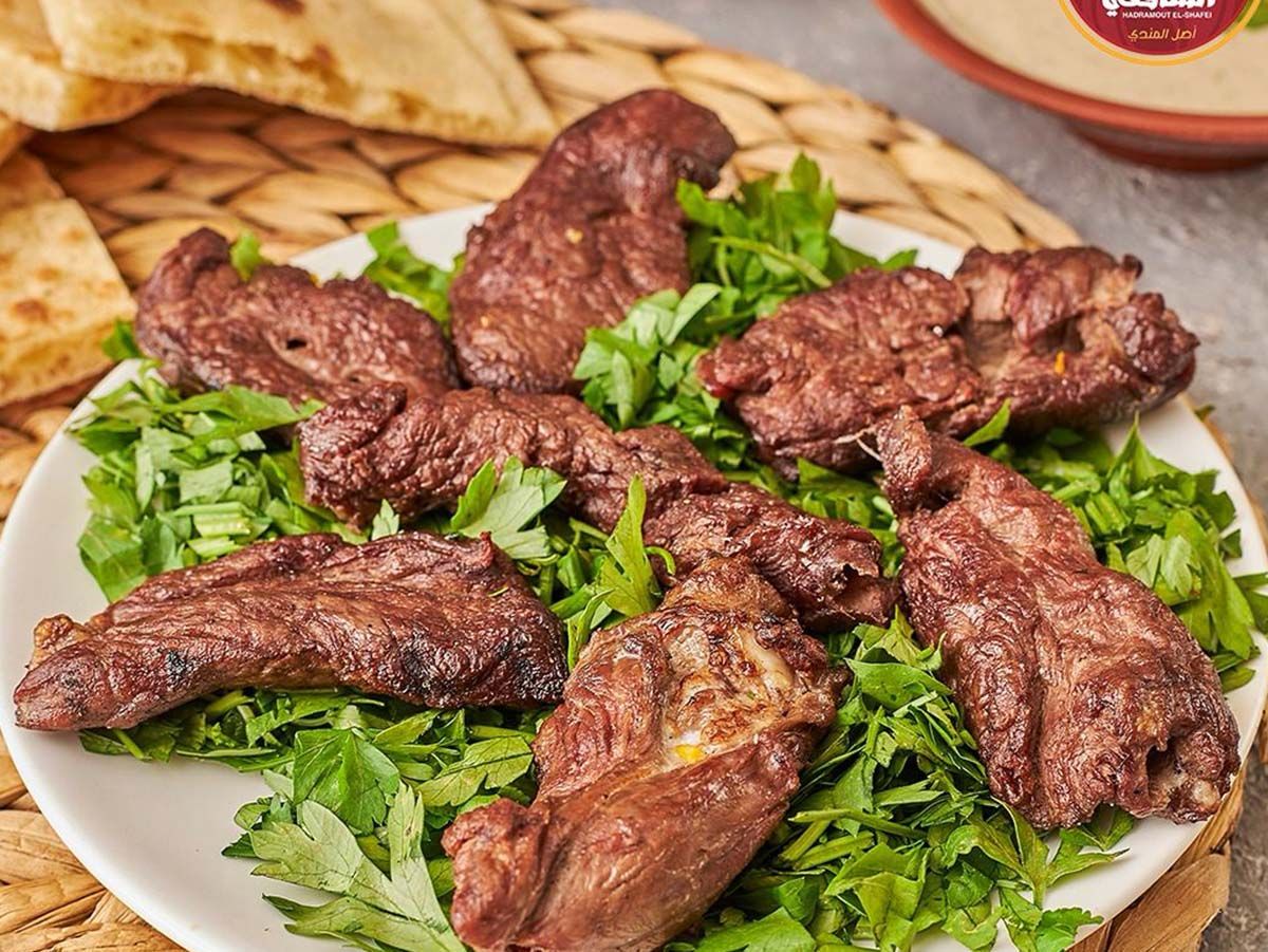 1 Kilo Lamb Kebab