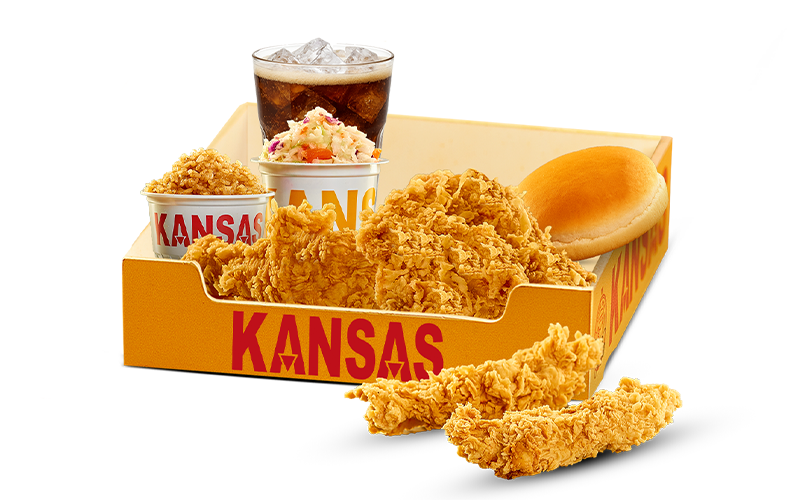 2+2 Meal