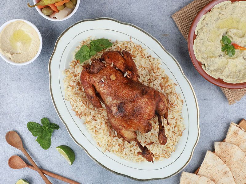 Whole Chicken Biryani