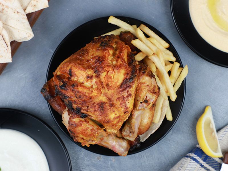 Quarter Chicken Kabsa