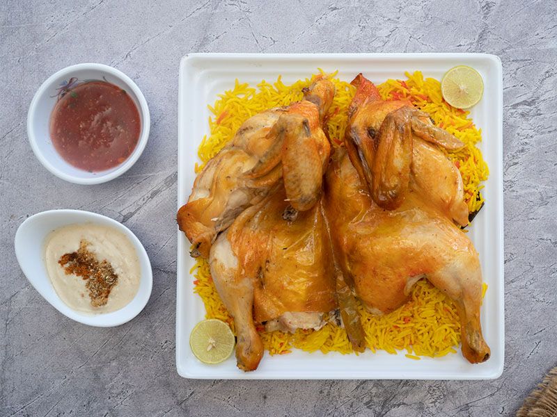Whole Chicken Mandi