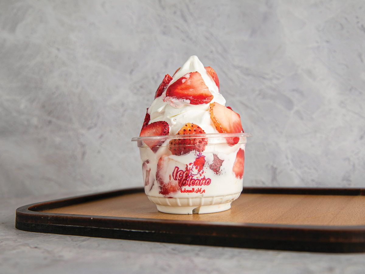Sunday Strawberry
