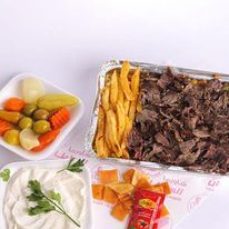 Beef Shawarma Fatteh