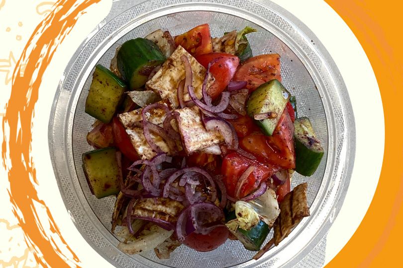 Fattoush Salad