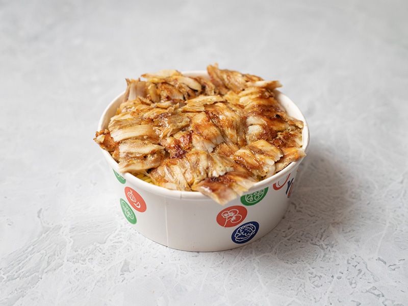 Super Chicken Fatteh
