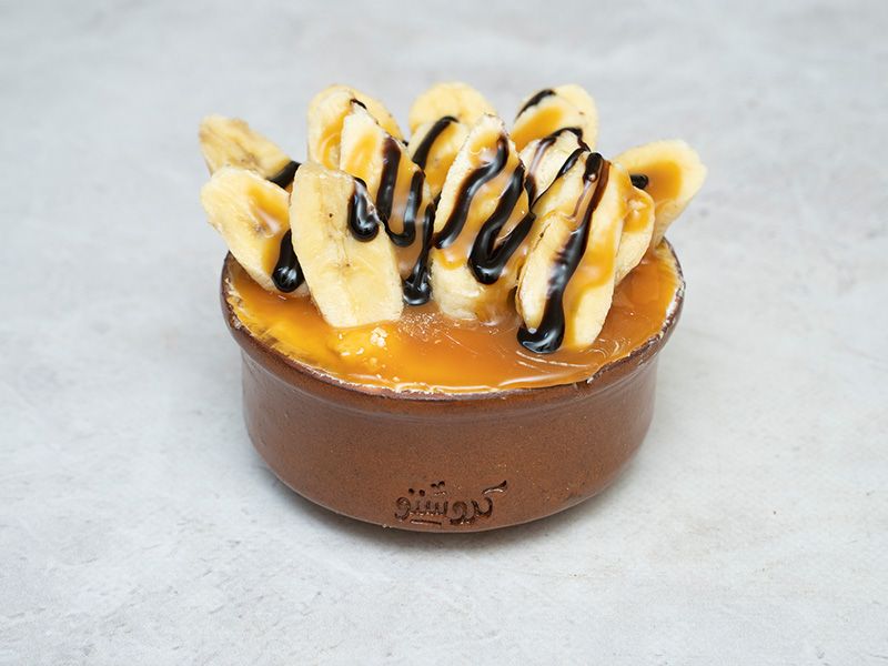 Banana Casserole Large