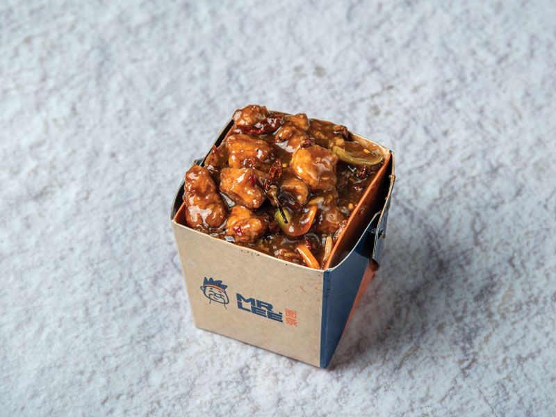 Kung Pao Super Spicy Chicken Platter