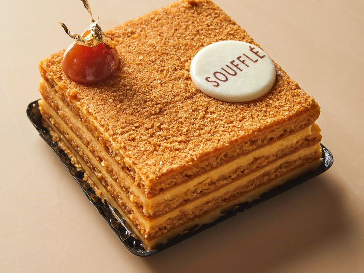 Honey Cake Gateau