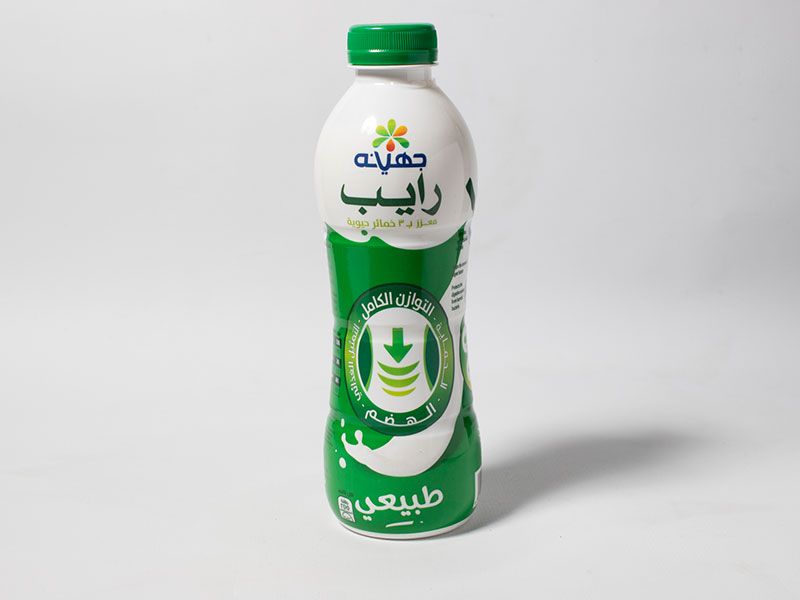 Rayeb
