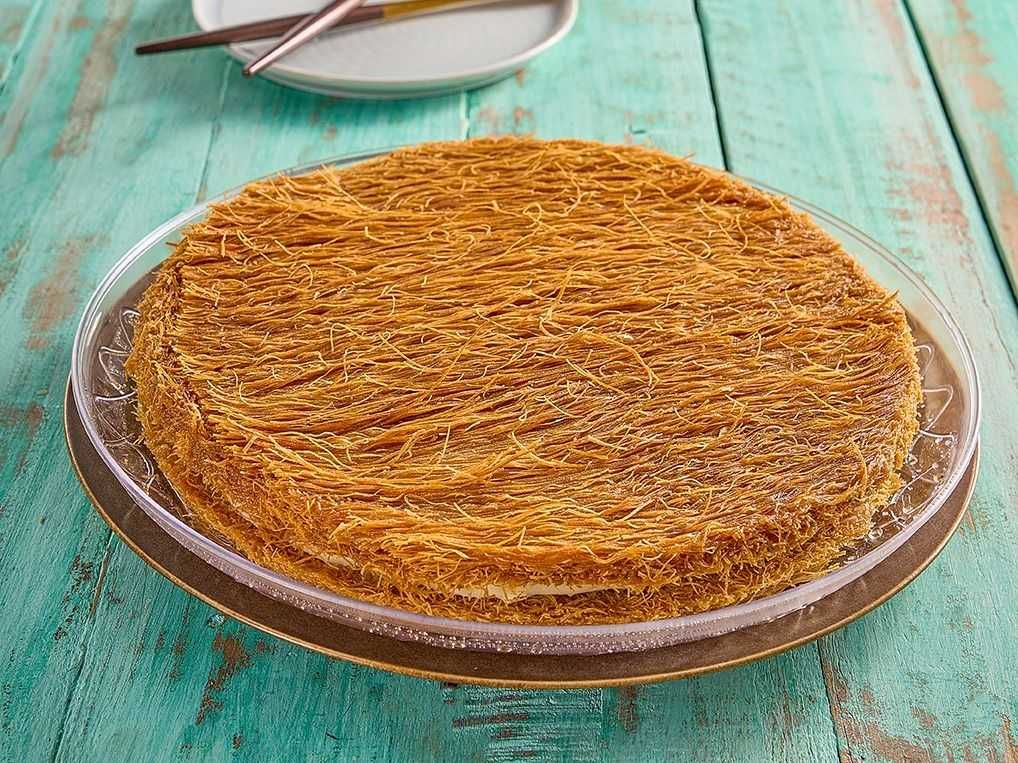 Plain Basma Kunafa - Form